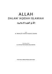 hab - allah dalam aqidah islamiyah..pdf