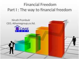 The way to financial freedom.ppt